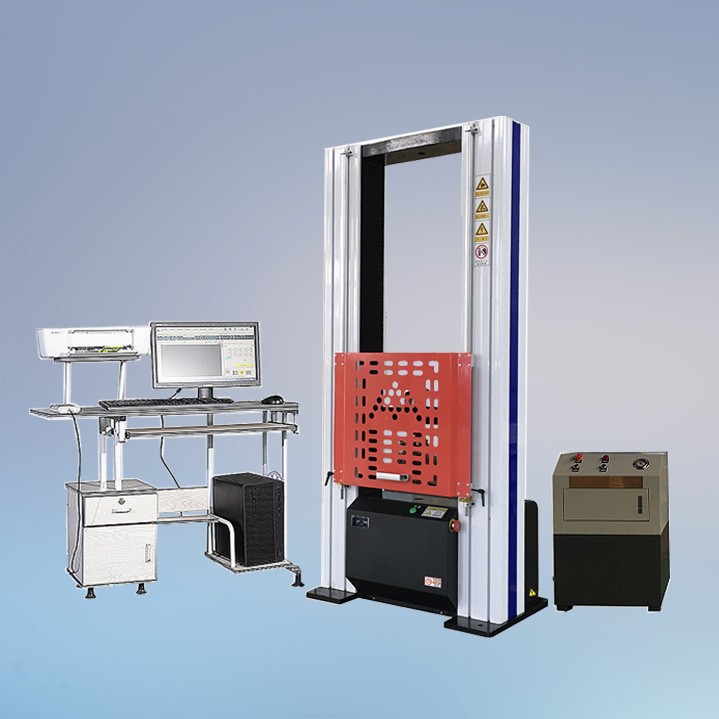 CMDW-50KN microcomputer controlled electronic universal testing machine