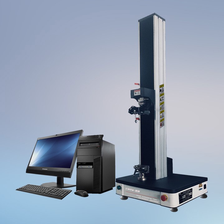 CMDW single-arm electronic universal testing machine